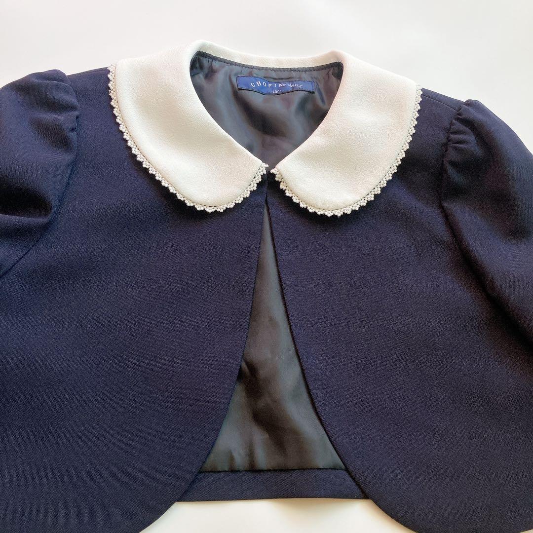 130size セレモニー 入学 卒園 発表会 結婚式 フォーマル 女の子