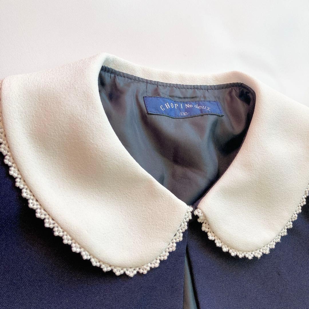 130size セレモニー 入学 卒園 発表会 結婚式 フォーマル 女の子