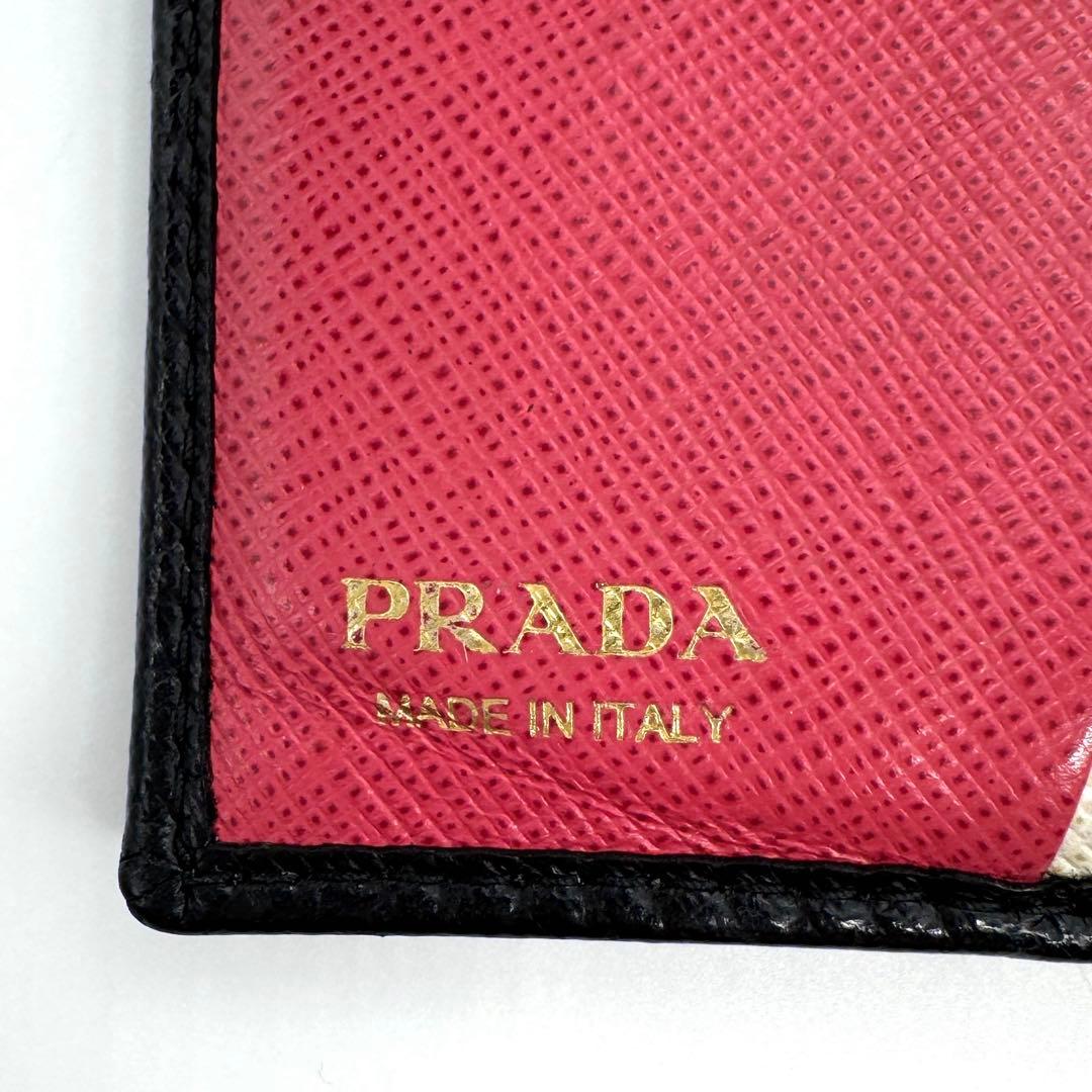 PRADA 二つ折り財布 バイカラー サフィアーノ メタル 黒