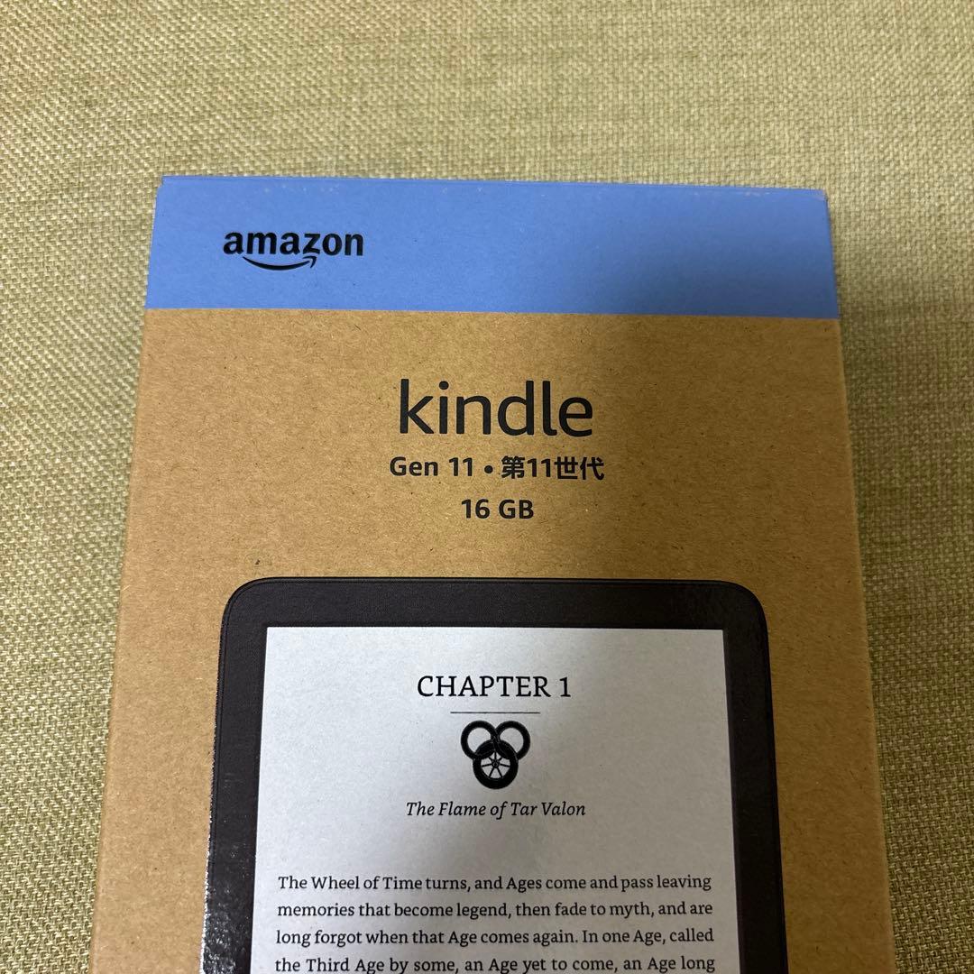 Kindle (第11世代) カバー付き 広告なし