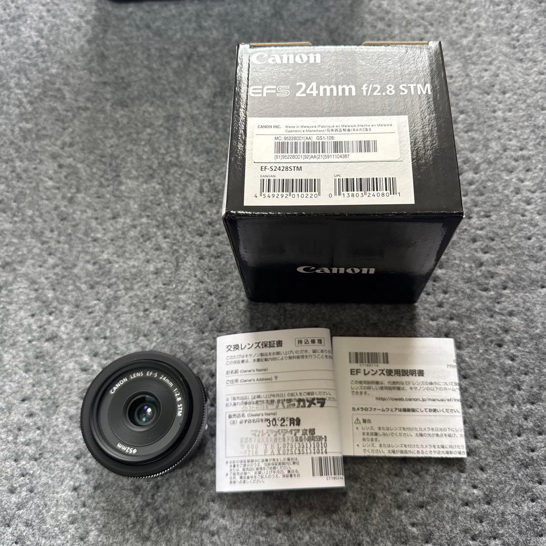 A*T様 Canon カメラレンズ　EFS 24mm f/2.8 STM