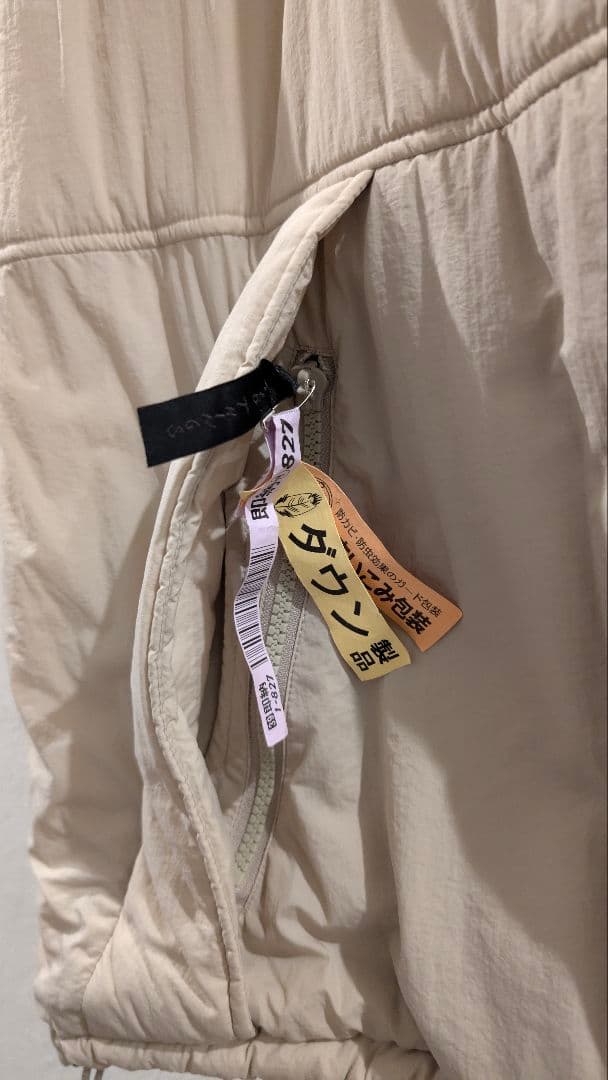 ドゥーズィエムクラス　WILDTHINGS 別注 ベスト　ダウンベスト