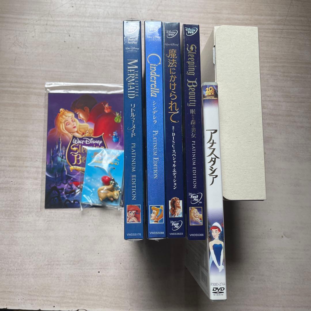 ディズニー プラチナE3セット&魔法にかけられて④枚未開封品&アナスタシア美品