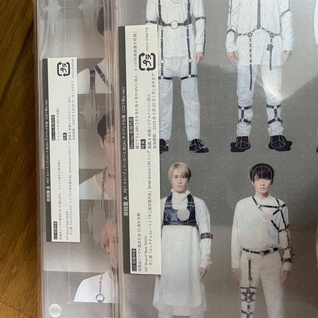 美品✨【Man】歴代アルバム セット販売 スノーマン スノ