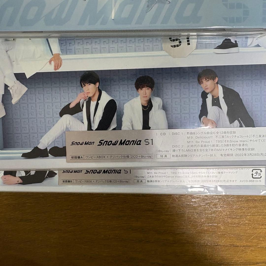 美品✨【Man】歴代アルバム セット販売 スノーマン スノ