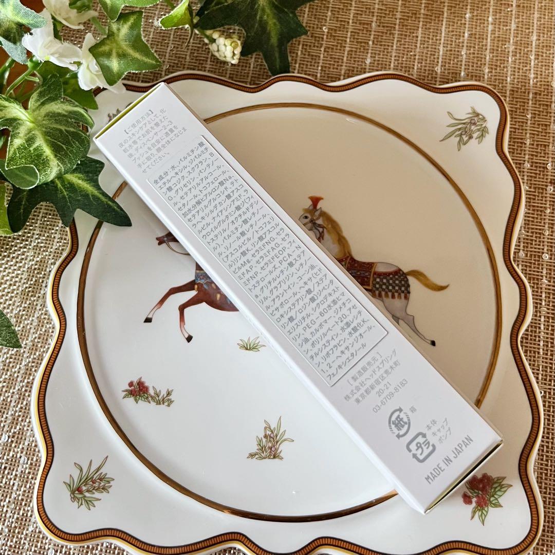 kr5. 出品　カリグラム 6点セット