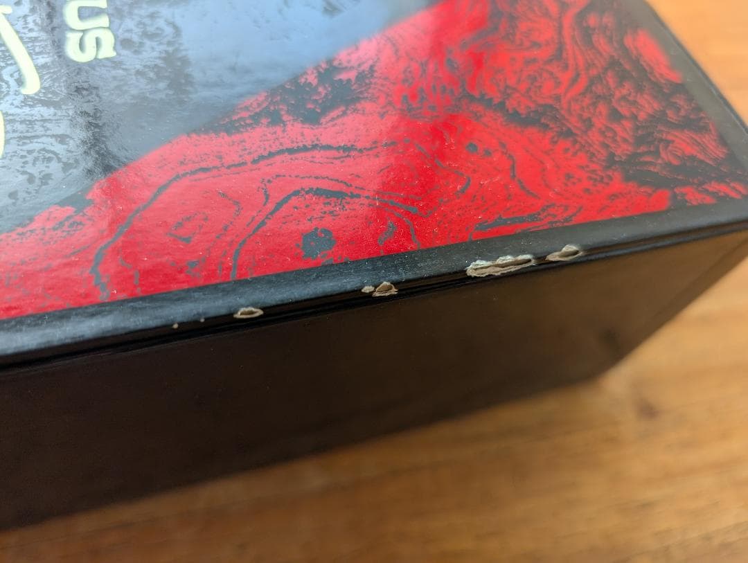 カミュ エクストラ コニャック 　古酒