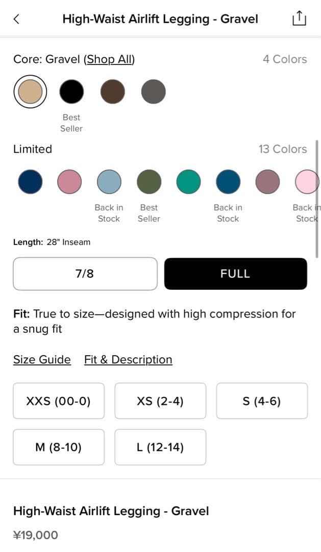 新品未使用⭐︎alo⭐︎ Gravel