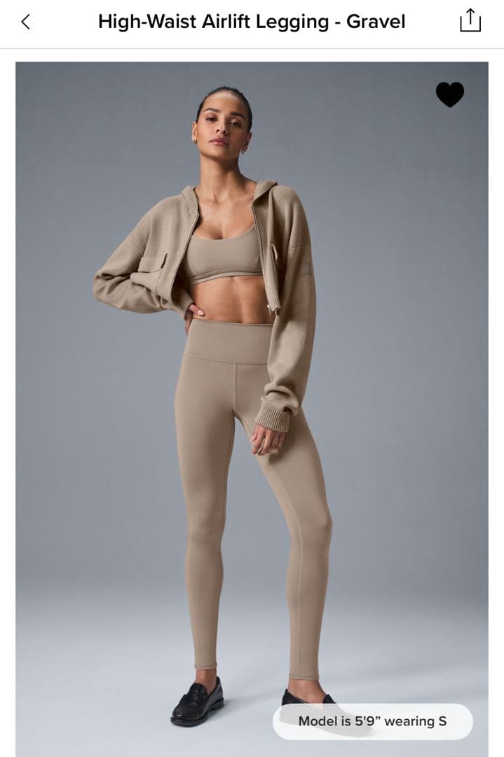 新品未使用⭐︎alo⭐︎ Gravel