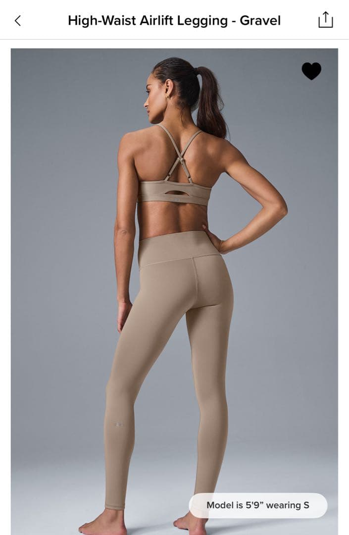 新品未使用⭐︎alo⭐︎ Gravel