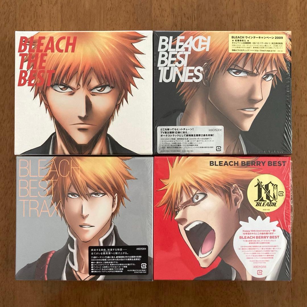 BLEACH　ベストアルバム