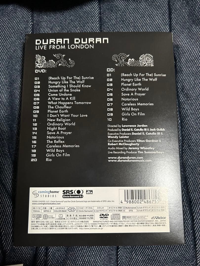 DVD初回限定　デュランデュラン　ライブフロムロンドン　ライブCD、メガネ付き