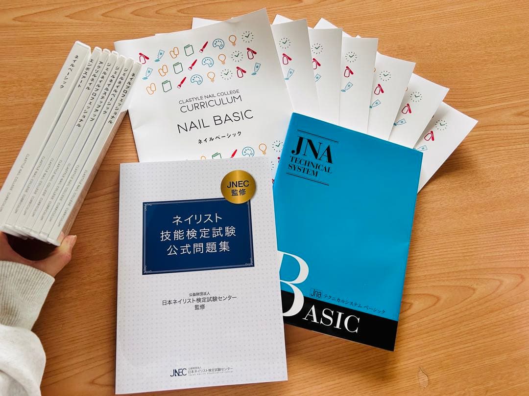 ネイルアート用品セット Nail Partner