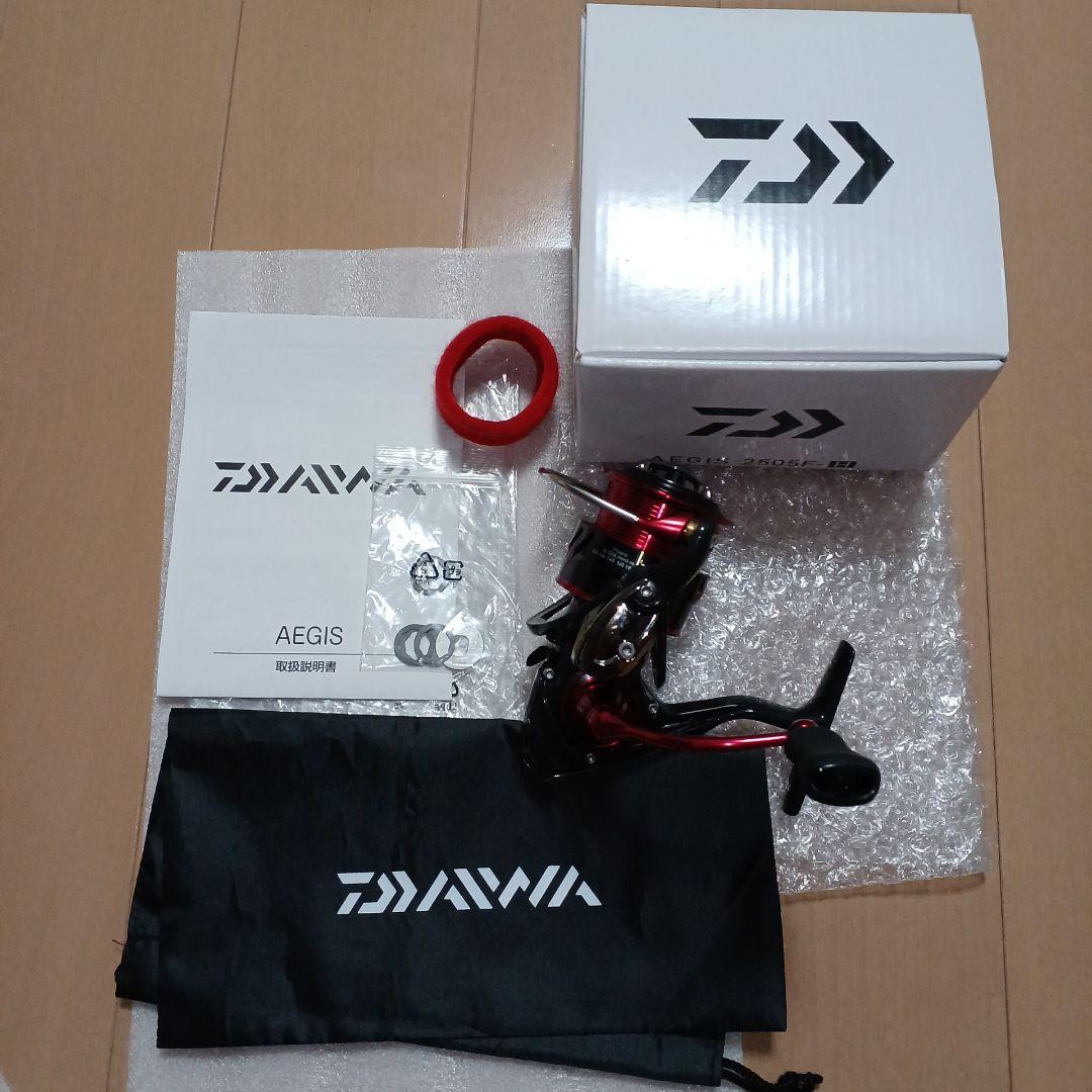 ダイワ　17イージス2505F-H