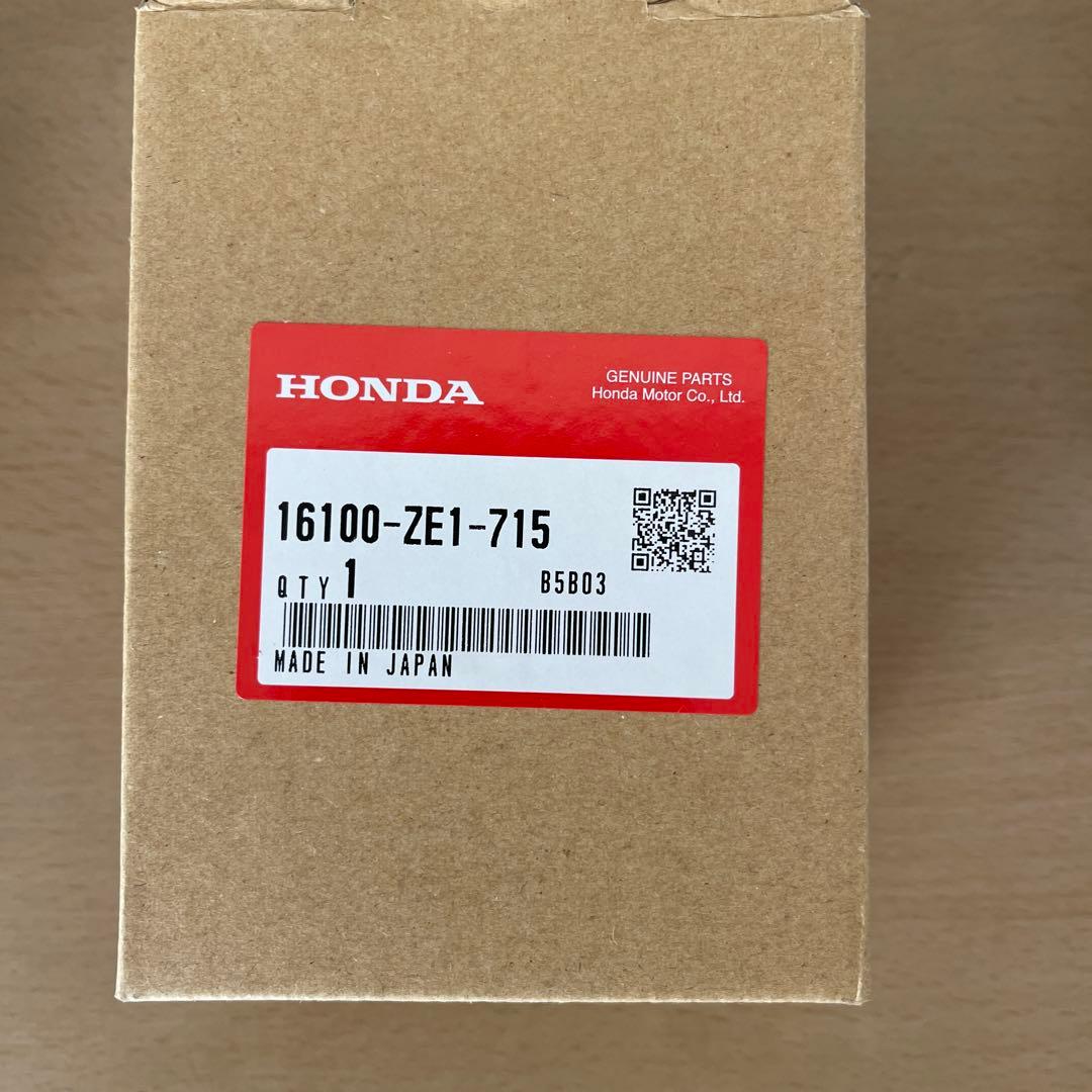 ホンダ、除雪機キャブレター