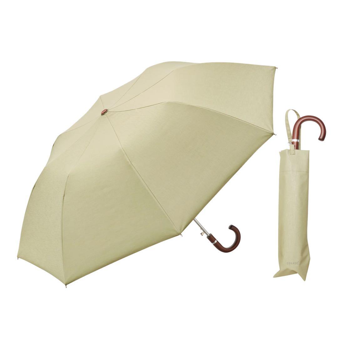 COKAGE+ 木手元 55cm ジャンプ折 ソフトカーキサマーシールドII使用