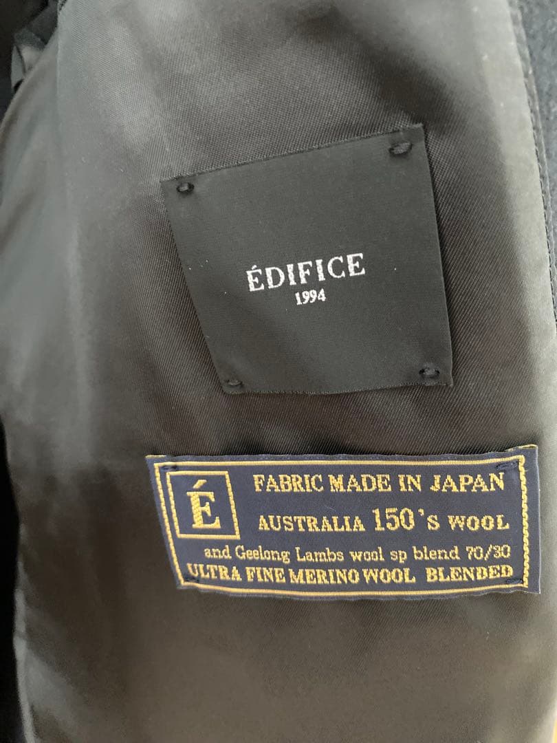 EDIFICE 150’s ウール メルトン スタンドカラーコート