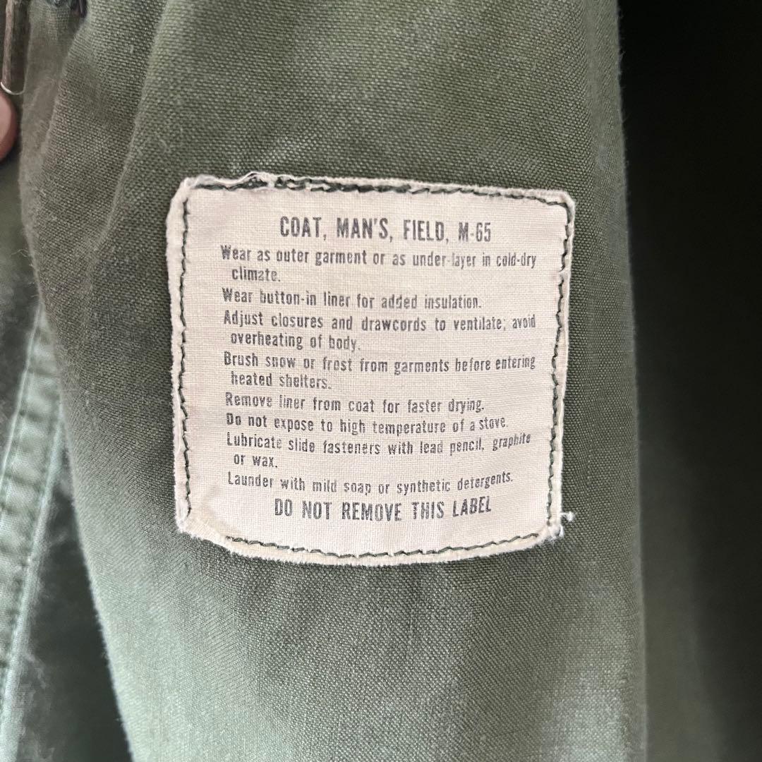 良品69年製 M-65 フィールドジャケット 2nd アルミジップ ライナー付き