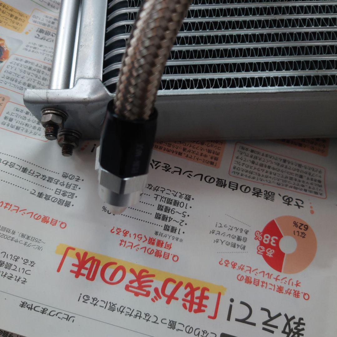 ひ*ー様 極美品 カワサキ オイルクーラー Z1 Z2