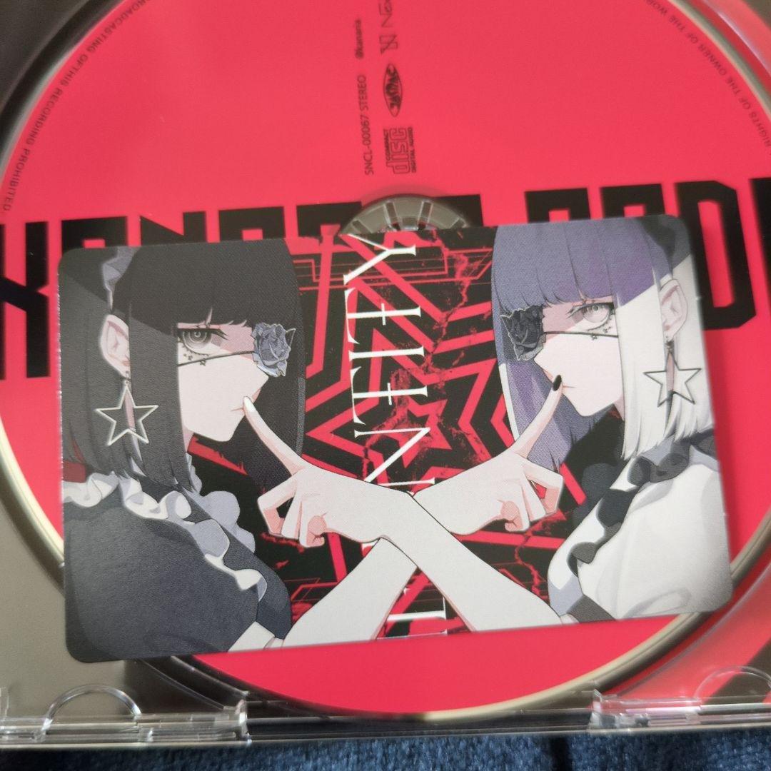 Kanaria.code　※カード付き