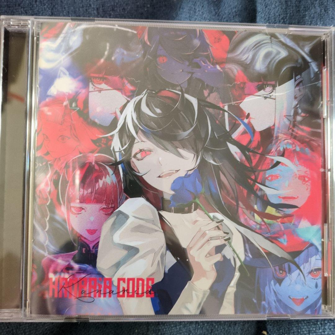 Kanaria.code　※カード付き