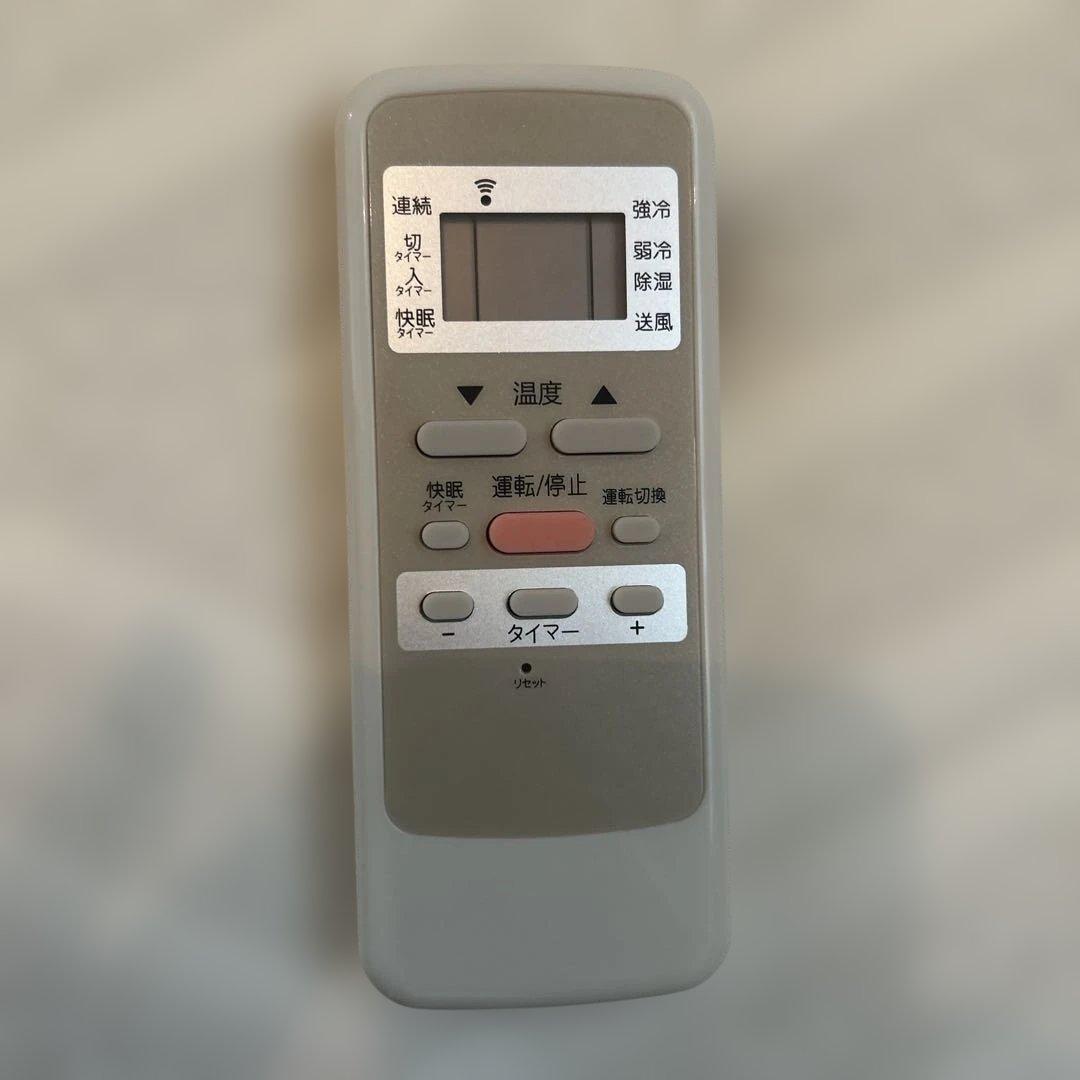 【KOIZUMI】 ルームエアコン KAW-1627 2023年製　取付枠セット