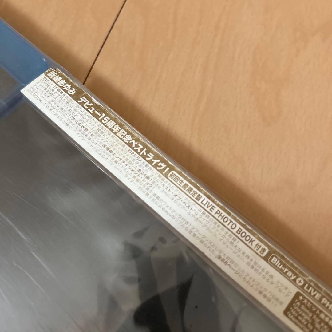 【即購入ok!!】浜崎あゆみ15周年ベストライブ 初回限定盤 新品未開封