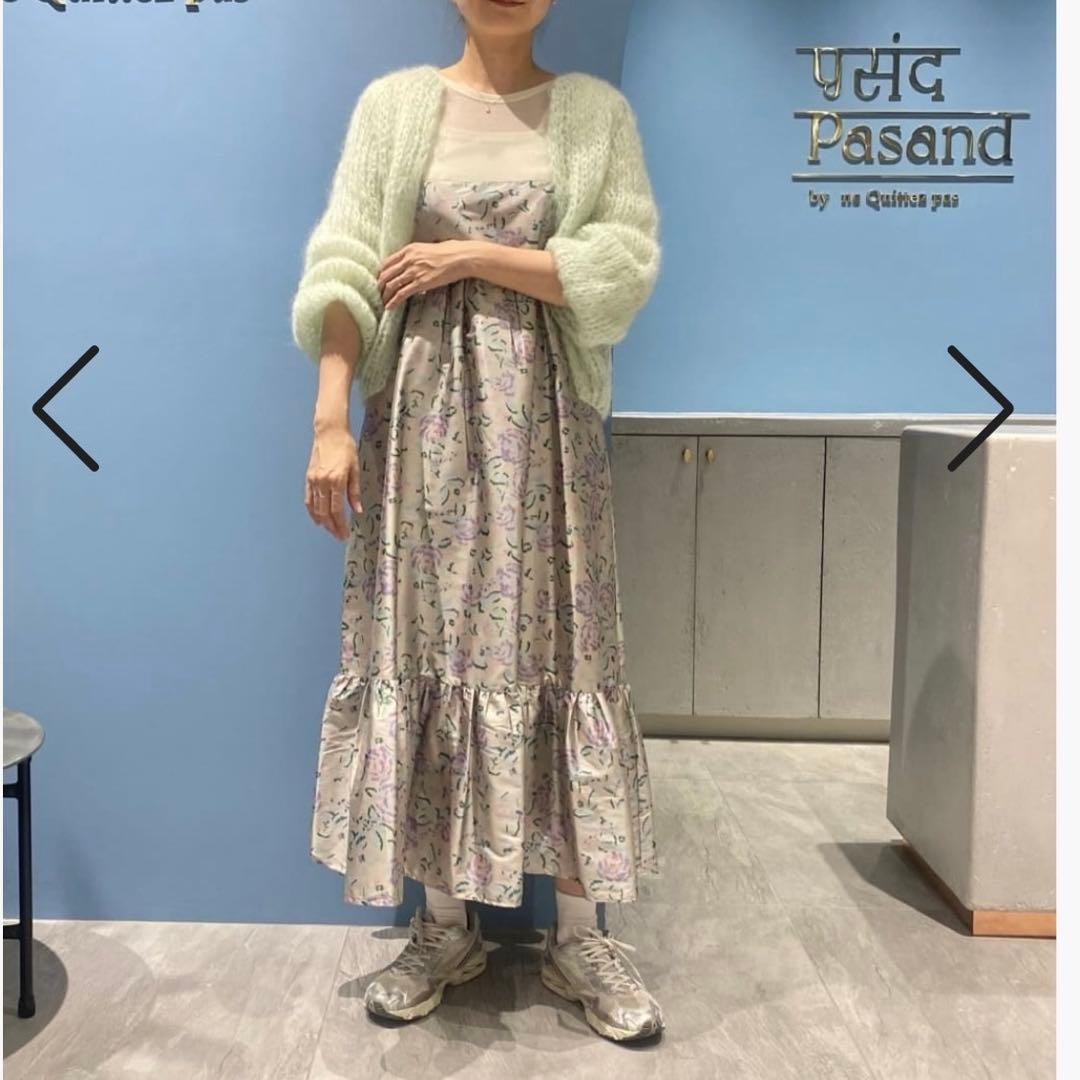 ne Quittez pas ヌキテパ フラワープリントキャミドレス2025AW