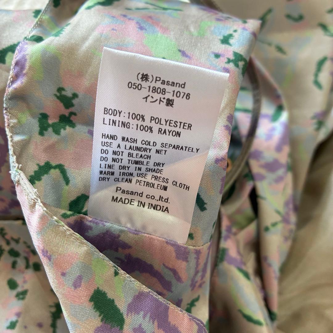 ne Quittez pas ヌキテパ フラワープリントキャミドレス2025AW