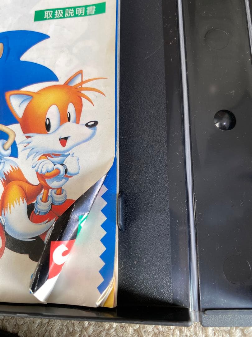 メガドライブソフト