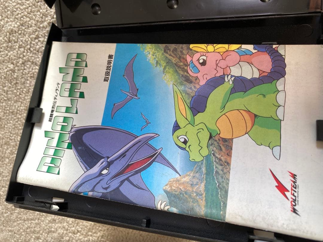 メガドライブソフト