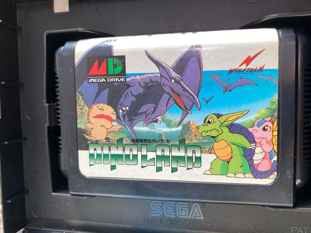 メガドライブソフト