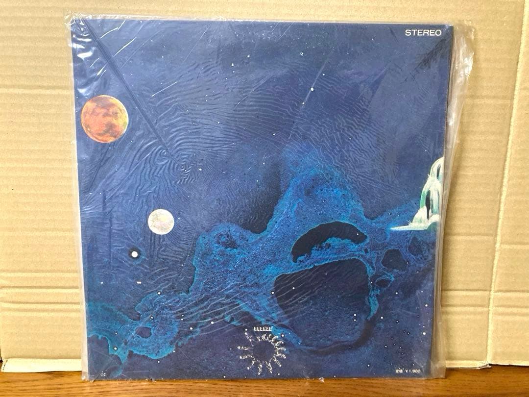 国内盤 URIAN HEEP Salisbury レコード 2枚 昭和 当時物