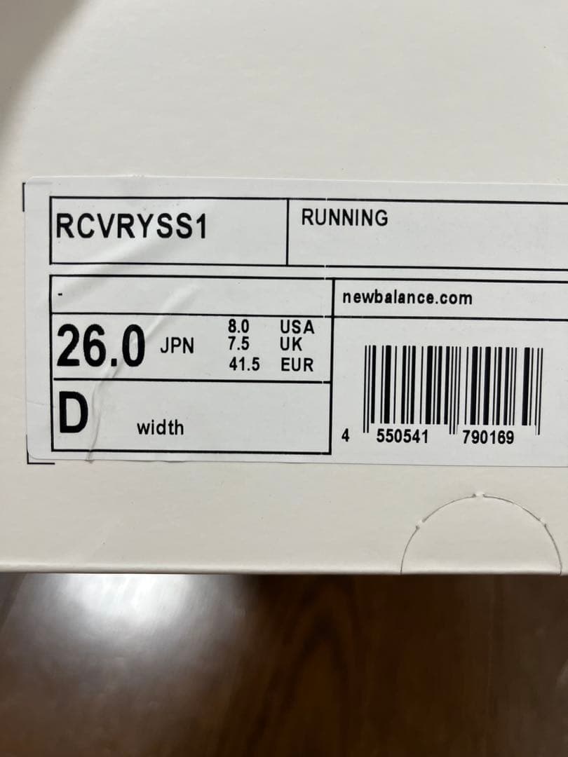 ニューバランス リカバリーサンダル ホワイト 大谷翔平