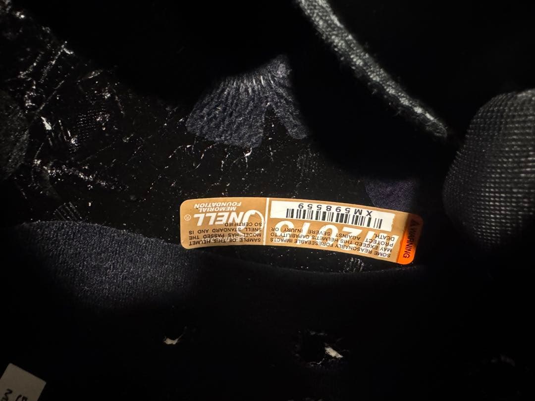 Arai アライ SZ-Ram4 ジェットヘルメット