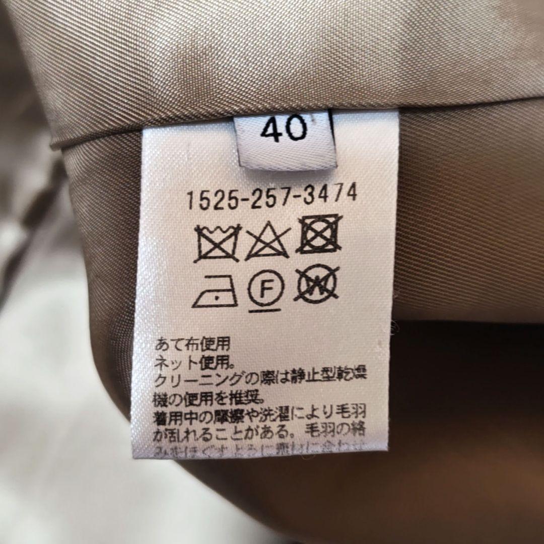 未使用級　ユナイテッドアローズ　カシミヤ混　テーラードコート　チェスターコート