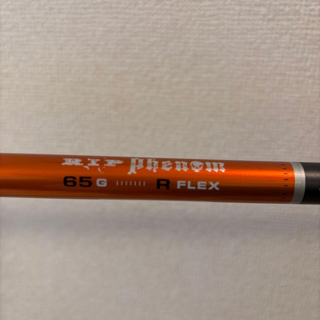 TaylorMade R1 ドライバー 左用　レフティ