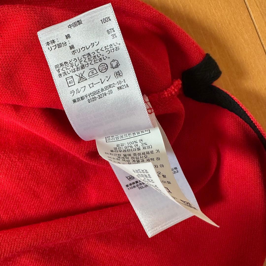 POLO RALPH LAUREN MILAN ビッグポニー　ポロシャツ