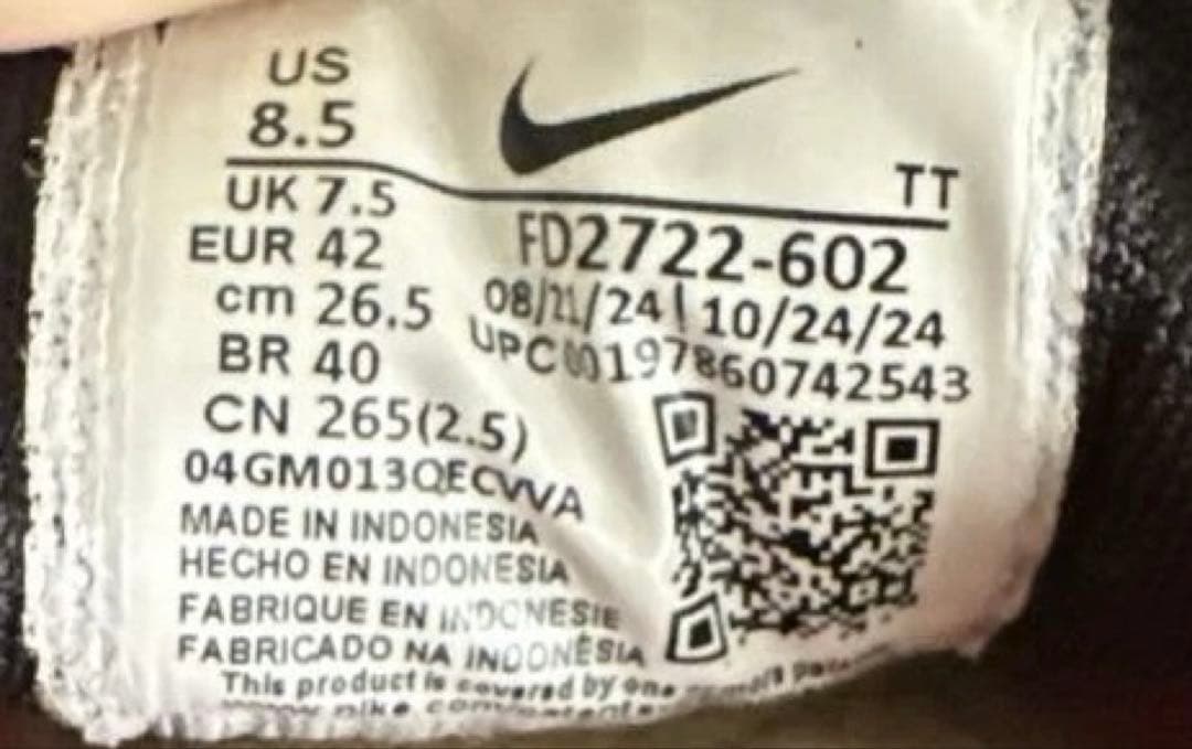 【26.5cm】エアズームペガサス41 レッド　ランニング　シューズ　箱付き