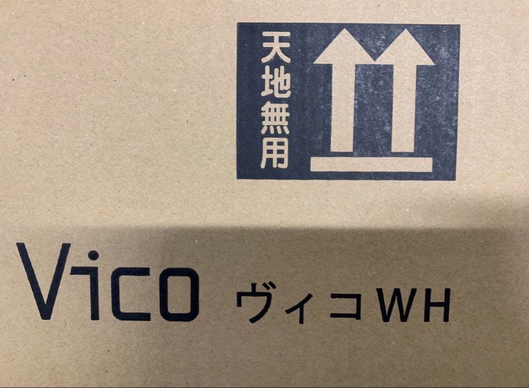 郵便ポスト　ヴィコWH ダイヤル錠　左開き　マットブラック　定価41,910新品