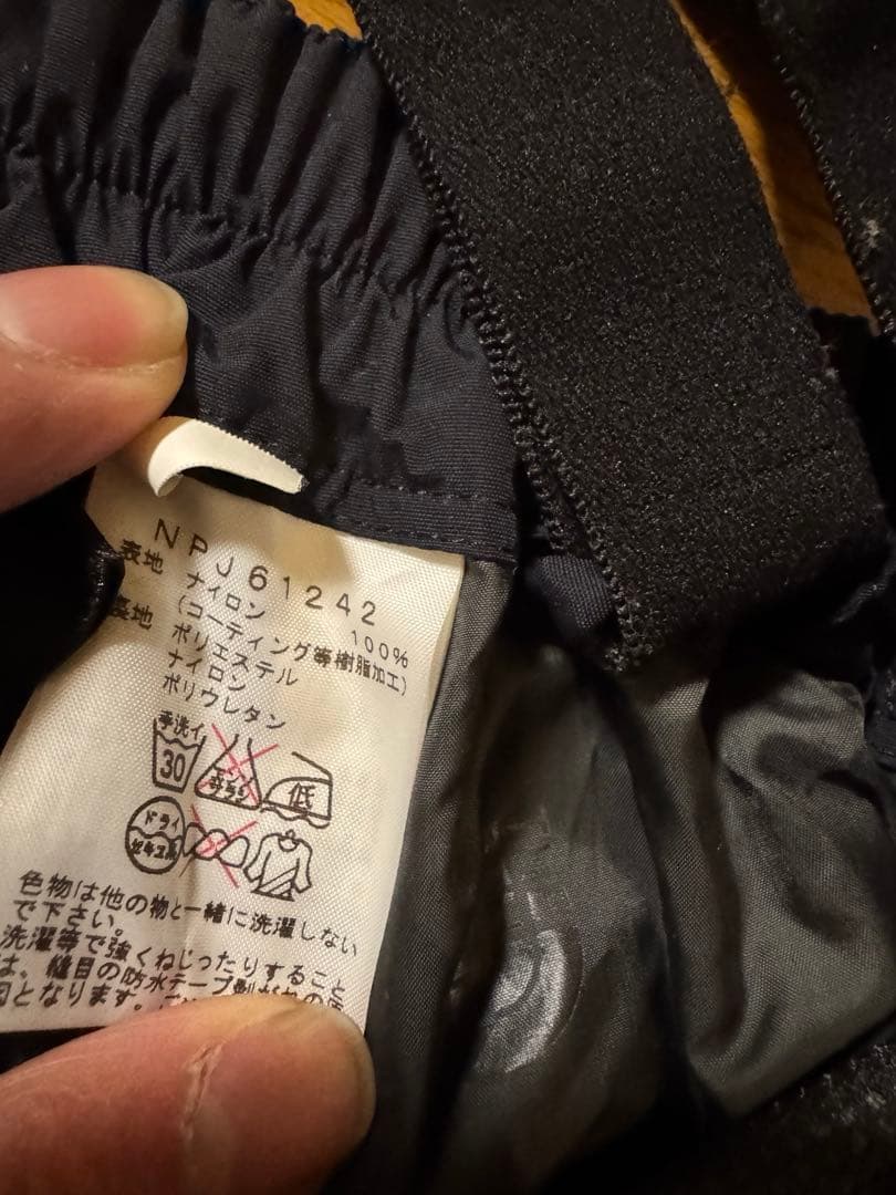 ノースフェイス　スクープジャケット　スクープパンツ　グローブ　セット