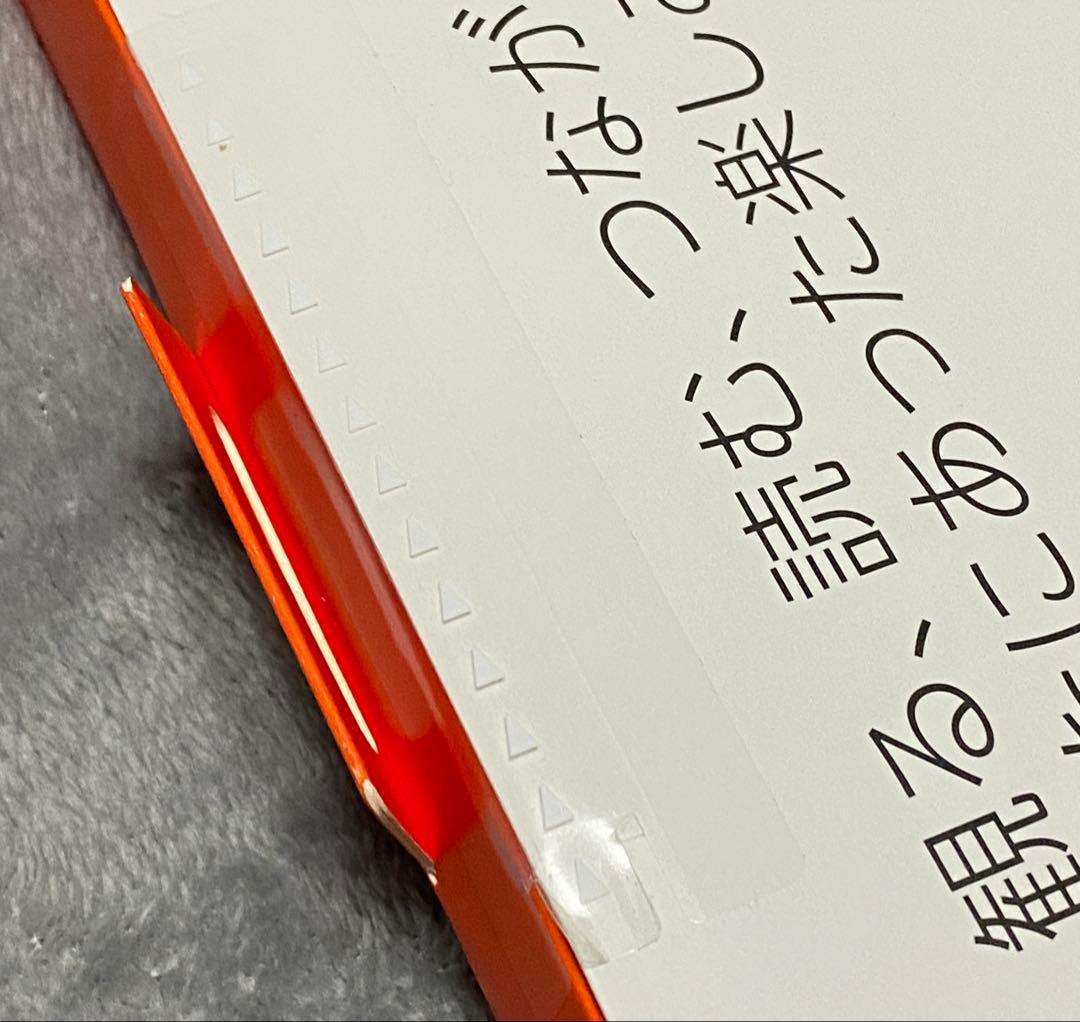 【未開封品】fire HD10 32GB ブラック【箱痛み有り】