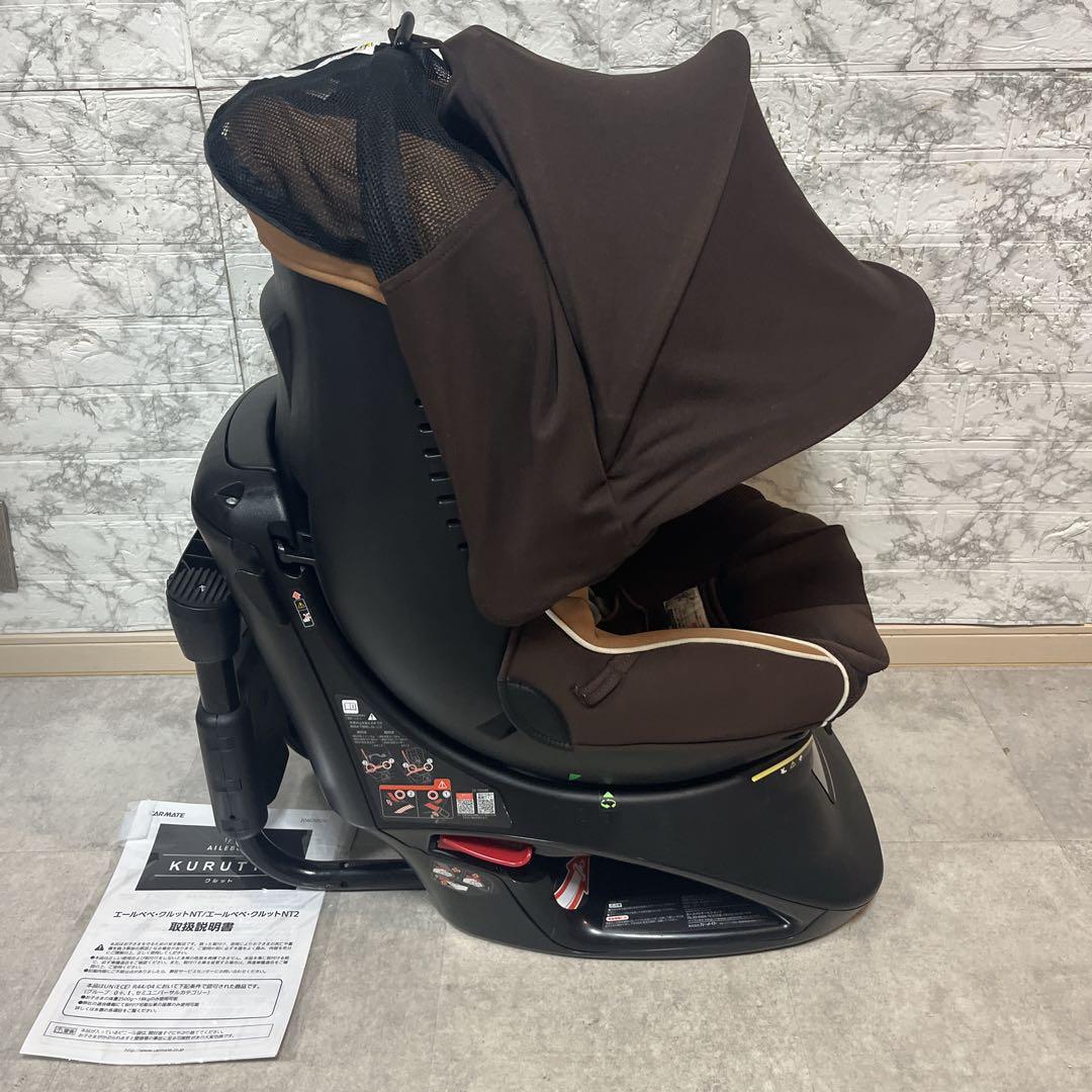 エールべべ　AILEBEE クルット NT2 シナモンブラウン チャイルドシート