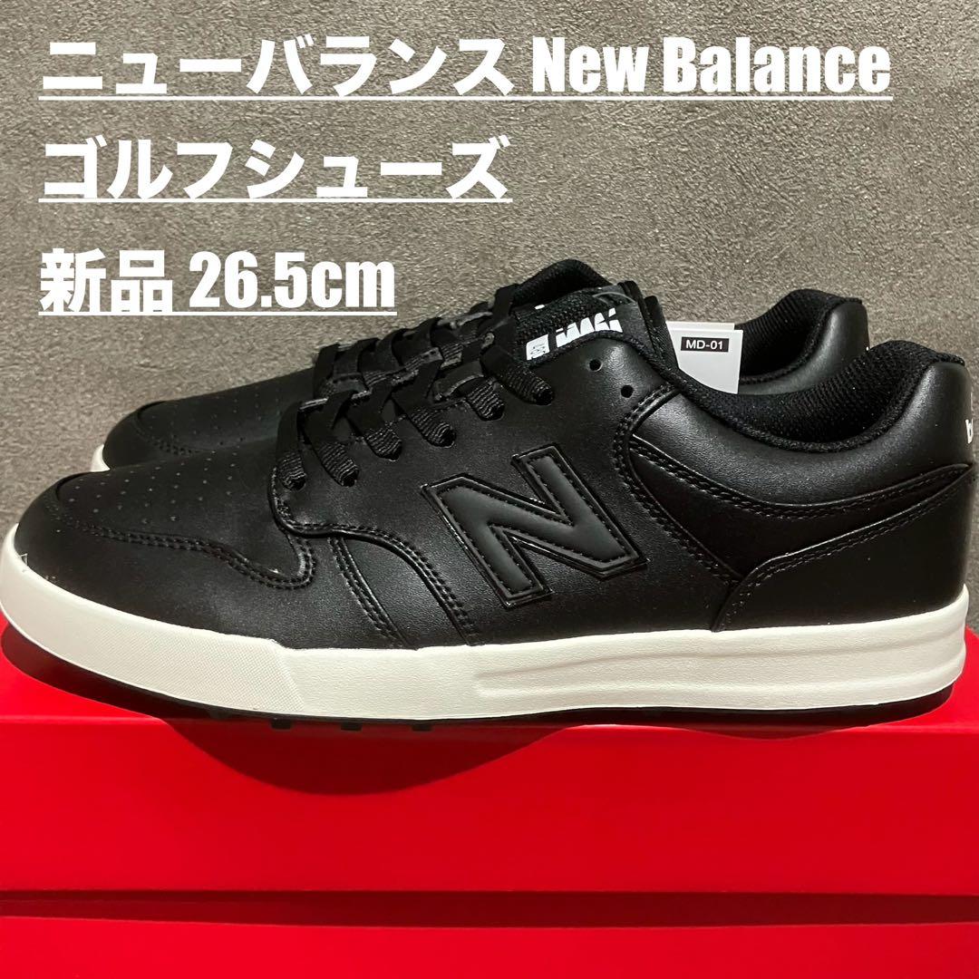 ⛳️【新品】ニューバランス newbalance ゴルフシューズ 26.5cm