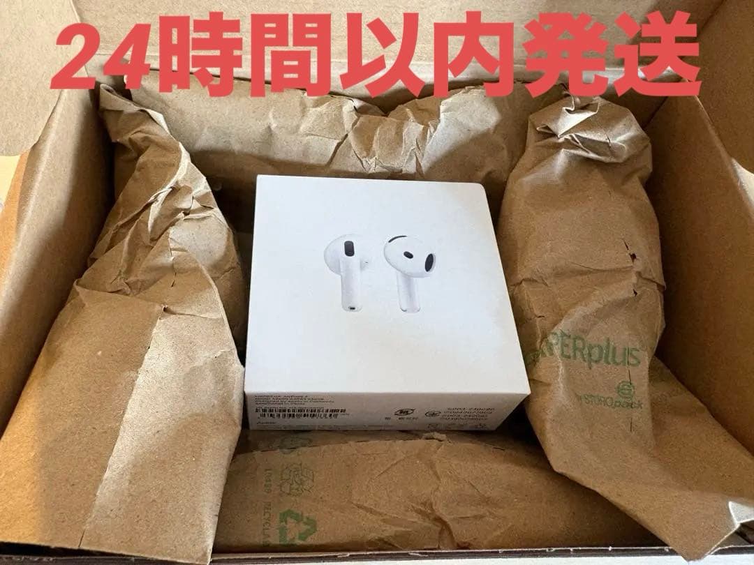 AirPods4 新品未使用　未開封　アップル　公式　Apple エアポッズ