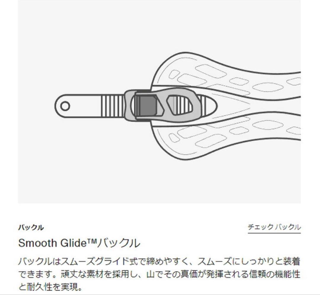 BURTON バートンSmalls Re:Flex キッズ