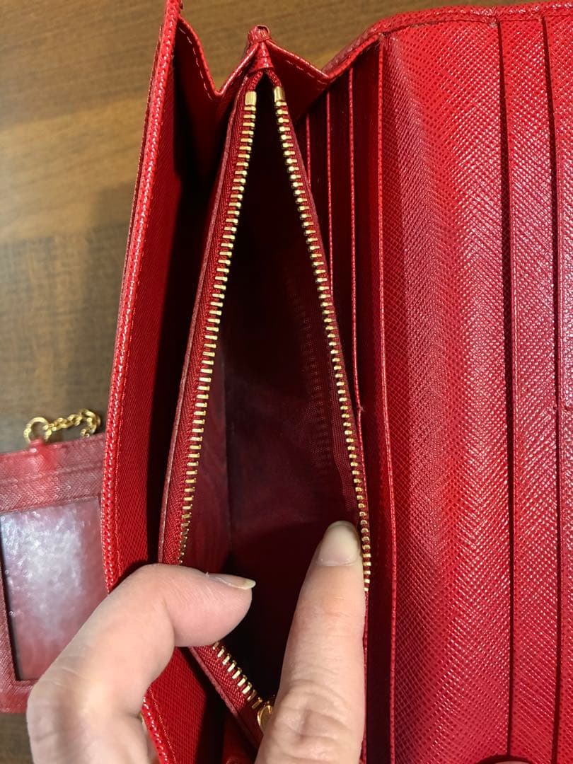 PRADA 長財布 パスケース付き