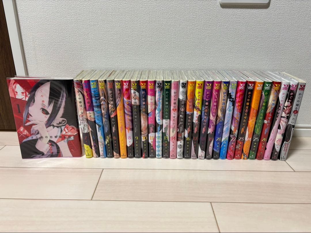 かぐや様は告らせたい 全巻+1巻