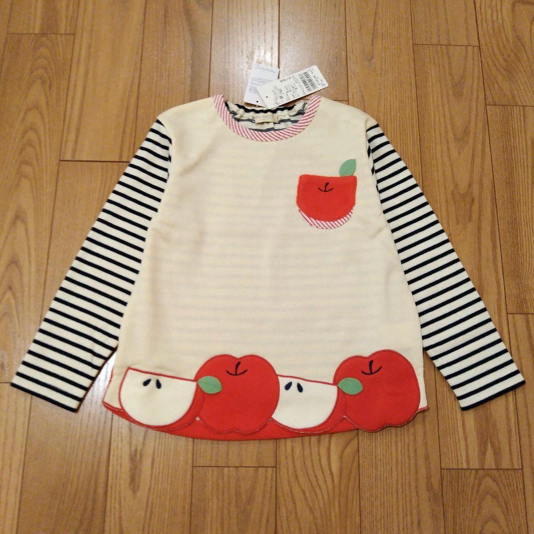 専用☆新品☆ベイビーチアー 赤りんごトレーナー120&青りんごトレーナー110