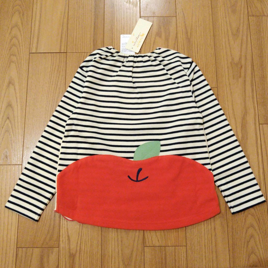 専用☆新品☆ベイビーチアー 赤りんごトレーナー120&青りんごトレーナー110